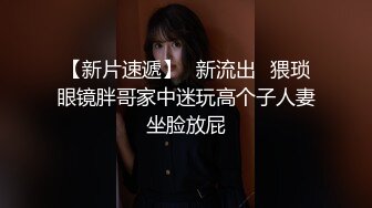 ⚫️⚫️最新无水首发福利！推特淫荡情侣【和罗维在床上】主打一个劲爆性爱，各种高难度姿势，倒挂金钩下腰一字马