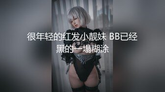 MDWP-0018摄护腺排毒舒压-李蓉蓉