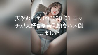 (sex)20230604_骚狐狸妈妈