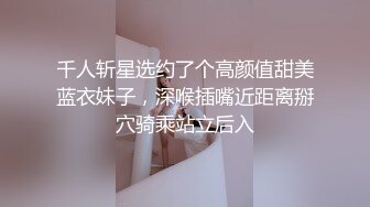 沉迷黑人大屌的爆乳女教师❤逼痒找黑超大屌交换生做爱 爆操内射粉穴