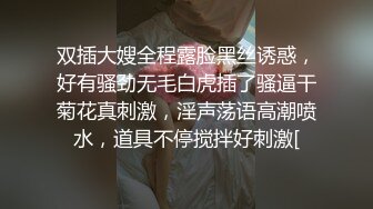 中公教育白虎女老师