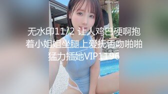  2023-05-09 蜜桃影像EMX-052痴女护士的加班时刻