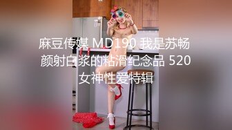 笑哭了小妹进屋看见个脱光了的黑人差点吓尿了，连着吓跑五六个妹子，终于有个勇者大姐敢接！