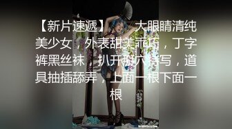 【地狱寸止游戏】Nina 大V爆乳女神亲手寸止调教 跟着淫语节奏撸动肉棒 层层关卡地狱快感 再用小穴榨精高潮