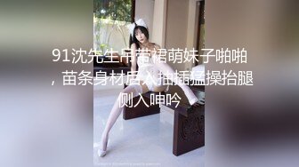 【精品泄密】頂級性感禦姐女神日常啪啪誘惑私拍福利 性感紅邊黑絲酒店服務金主 語無倫次的呻吟 女神變成癡迷於快感的母狗 原版高清