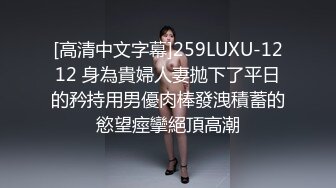 国产麻豆AV MKY MKYTH001 外派私人教学 夏晴子