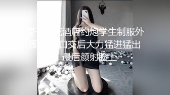 对话精彩，新人入驻清纯女神【小桃】剧情演绎，任务失败后接受处罚，给小哥吹箫毒龙啪啪怒精口爆