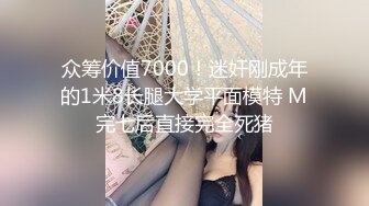 情趣酒店特会玩的一对小情侣嗨炮性感白嫩纹身美女带了一堆情趣装换上后还玩自拍被男的肏了好几炮嗲叫声很诱人