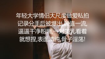  漂亮大奶美女 啊啊 好舒服 老公用力 干我 吊我 轻点别让人听到 被大鸡吧无套输出