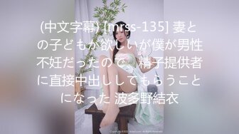 肌肉佬寻花约了个马尾熟女吃饱喝足啪啪，69舔弄扣逼上位骑坐侧入大力猛操