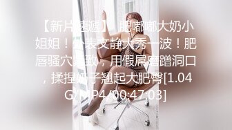 【绝版资源】超高气质华人腿模「女神丝丝」「sexy.coco」OF私拍 黑丝美腿蜂腰 (9)