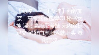 超级淫荡御姐❤️【小洛宝】白皙妩媚~挤奶抠B插B自慰