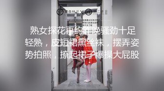 0456 后入人民教师