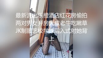 02女友吃鸡 续集