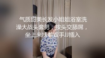 萌萌萌【泰国小萝莉-姐妹花-】网友一刷礼物，就开心的像个孩子一样，笑容灿烂，和她做爱好可爱好享受，中文棒棒~~