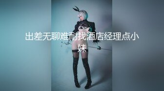 后入女朋友 露脸