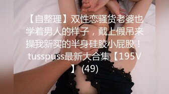 奶丸69带00后KTV包房群P，手上拿着AD钙，嘴里含着鸡巴被射精，淫叫的时候把话筒凑上去也太搞了