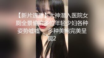 黑白配强烈反差【小西瓜黑白配】小妹妹被黑人大鸡吧狂插~淫水狂喷~巨屌狂插~多P淫乱【278V】 (187)