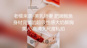 养生会所探店~ 巨乳大奶熟女、35+妙龄少妇