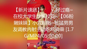 后入骚货前女友，叫声淫荡