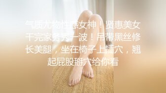 私房CD大神售价32元新作【 KFC-1121 】长裙靓女专心打游戏，可爱内超清CD漏了2根毛