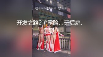 91新晋大神sweattt 4.舞蹈老师一字马360度爆操