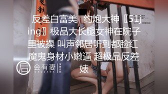 清纯美少女KIKI，超能喷水，性格活泼卫生间自慰，大黑假屌爆插小穴，边插边喷