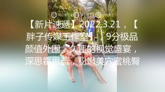 ★☆【原味少女】★☆年纪不大很会玩【粒の心事】全福利合集 一口一个爸爸 骚的不要，无滤镜纯天然，阴毛户型很有特色粒の心事 (11)