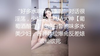 芭蕾舞长腿舞蹈系学生妹-瑞瑞-土豪专项定制福利流出,壹字马紫薇、喷尿8V