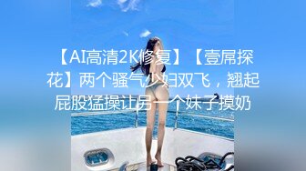 国产麻豆AV 麻豆US 吸精魔女 下凡人间