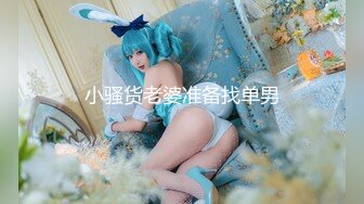 ABP-431 冬月枫服务的超最新美容院【BVPP】