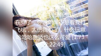 0472娇妻长期寻单男，单女