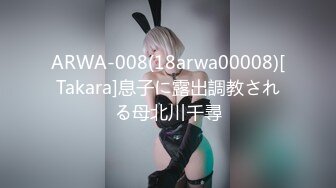 写字楼女厕全景偷拍熟女老板娘的大肥鲍鱼