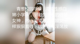 情侣间的爱情就是甜蜜，护士女友，干柴烈火，后入舌吻，经典姿势，无套艹得开开心心！