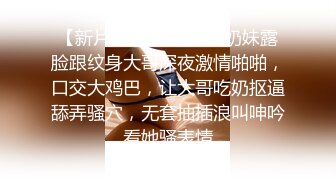 漂亮女友身材不错晚上睡不着起来做做运动 男友就跟着捣乱一摸全是淫水被无套输出内射