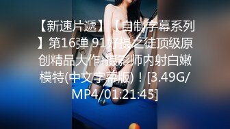  熟女东北大骚逼媚儿做爱姿势太强了，四个小时狂要榨干小伙子，鸡巴都变瘦了，太淫荡啦！