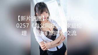 国产AV 天美传媒 TM0099 情侣出游 互换女友 陈以萱