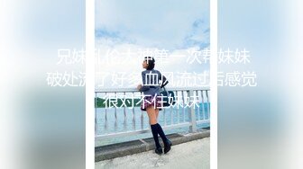 【超美颜值??极美女神】秀人网极品嫩模『唐安琪』被催眠后一件件的把衣物褪去 超清7K打赏图93P 高清1080P版