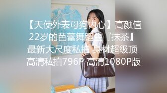 富二代迷翻自己的漂亮女友找来好朋友一起来开发她的屁眼三洞全开