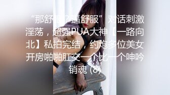  爆乳户外美娇娘性感情趣诱惑公园勾引散步路人，到一半差点翻车来了很多游客换地接着干