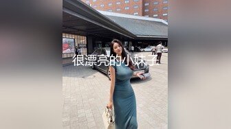 【山鸡岁月】撩妹达人，新来了一个漂亮小少妇，怒砸2700带出，脱了是身材真好，白嫩高跟操得嗷嗷乱叫 (3)