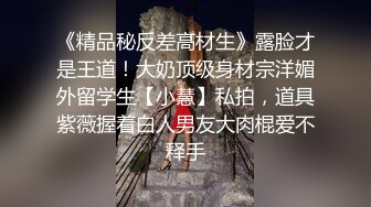 【新速片遞】  漂亮白丝伪娘吃鸡啪啪 在家被小哥哥无套输出 射了一大腿 