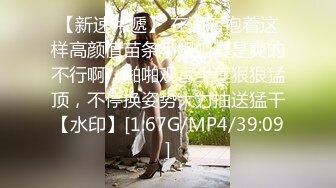 STP17910 绿播下海极品气质御姐【紫霞仙子】 爱笑美少女，大黑牛跳蛋震动清纯粉穴，下面被肿了，赶紧去浴室洗逼逼