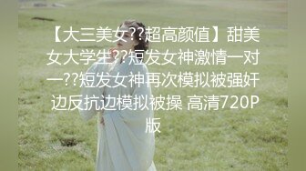 眼镜大奶少妇和纹身小哥双人啪啪 换上黑色网袜口交骑乘