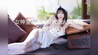 香蕉视频 xjx-0083 旗袍少女秀巨乳-小水水