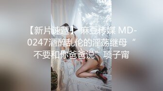 国际交友-泰国超美妖姬小姐姐，伸手就抓住国人小哥的鸡巴，又摸又舔，淫荡的样子想被操，结果被第二位泰国男人操爽啦！