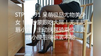 男人都喜欢撕袜 黑丝袜