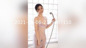 2024-09-03 娜娜 魅魔：女上司篇 精修版