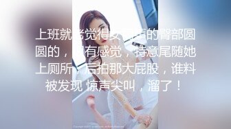 【大三美女超高颜值】甜美女大学生短发女神激情紫薇一对一 啪啪动作姿势以及表情丰富 第一俯视视角