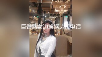 女上司的口技